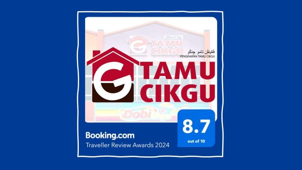Tamu Koguru Hotel Jertih Buitenkant foto